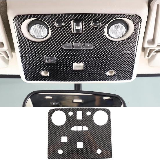 Soft Carbon Fiber Top Reading Light Cover Fit for Hummer H2 2003-2007, Roof Reading Light Trim Sticker, Auto Inner Front Reading Light Frame чёрный