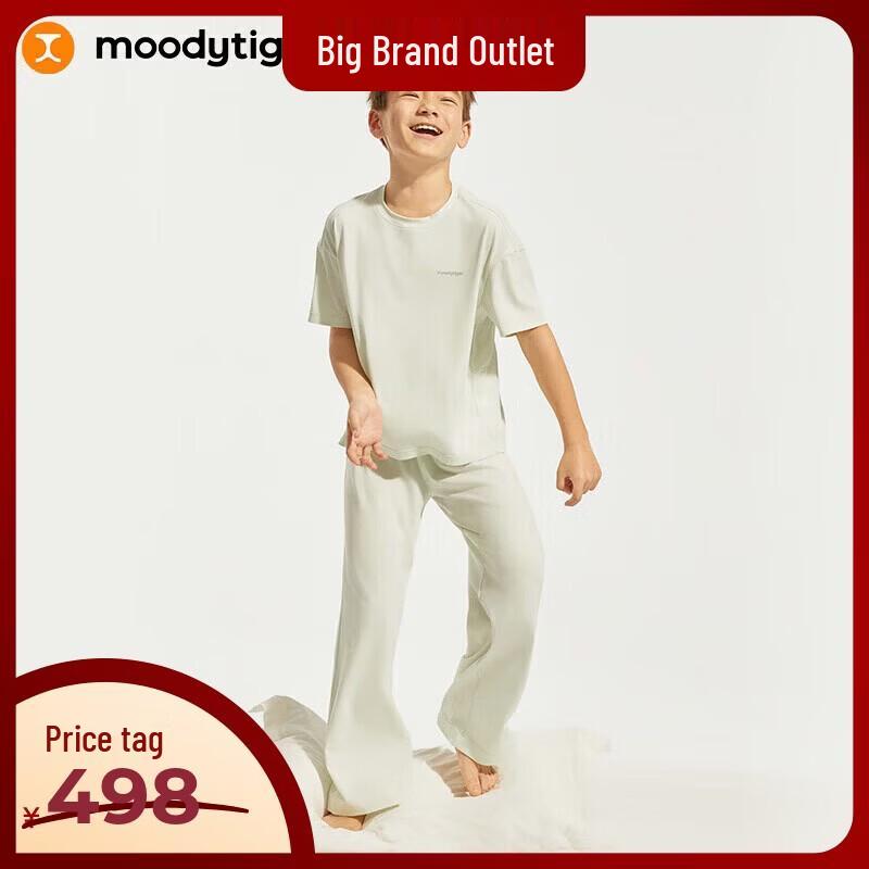 Moodytiger Kids Summer Soft & Breathable Loungewear Set 130cm