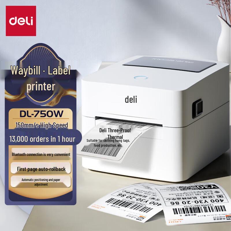 Deli DL-750W Thermal Label Printer