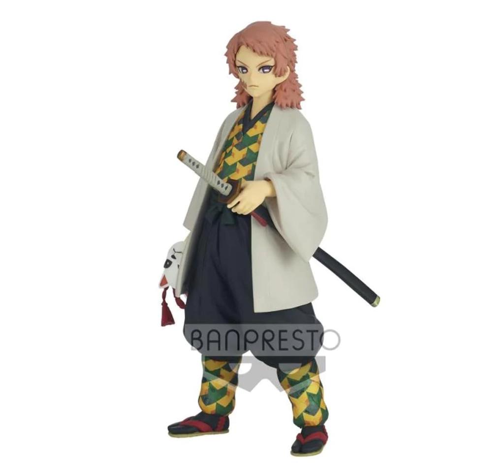 Banpresto Demon Kimetsu no Yaiba Figure Kizuna no Sou Jukyu no Kata Sabito Slayer