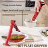 Scald Plate,Multi-Function -Scald Bowl Clip,Multi Angle Hot Plate Grippers Tongs,Bowl Clip Hot Dish,Kitchen Utensil