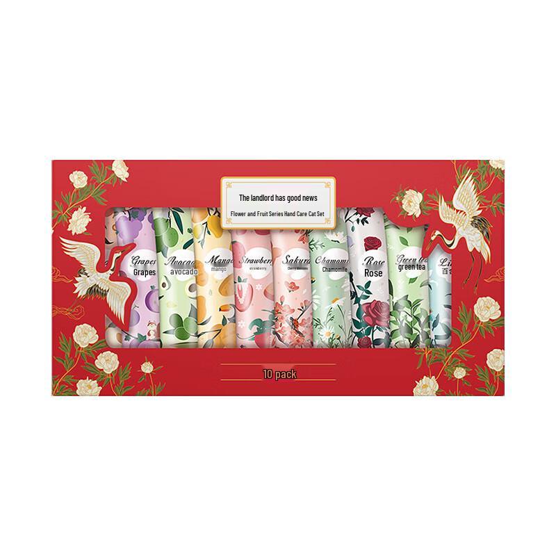 KNIYEA Hydrating Hand Cream Gift Set (10 X 30g)