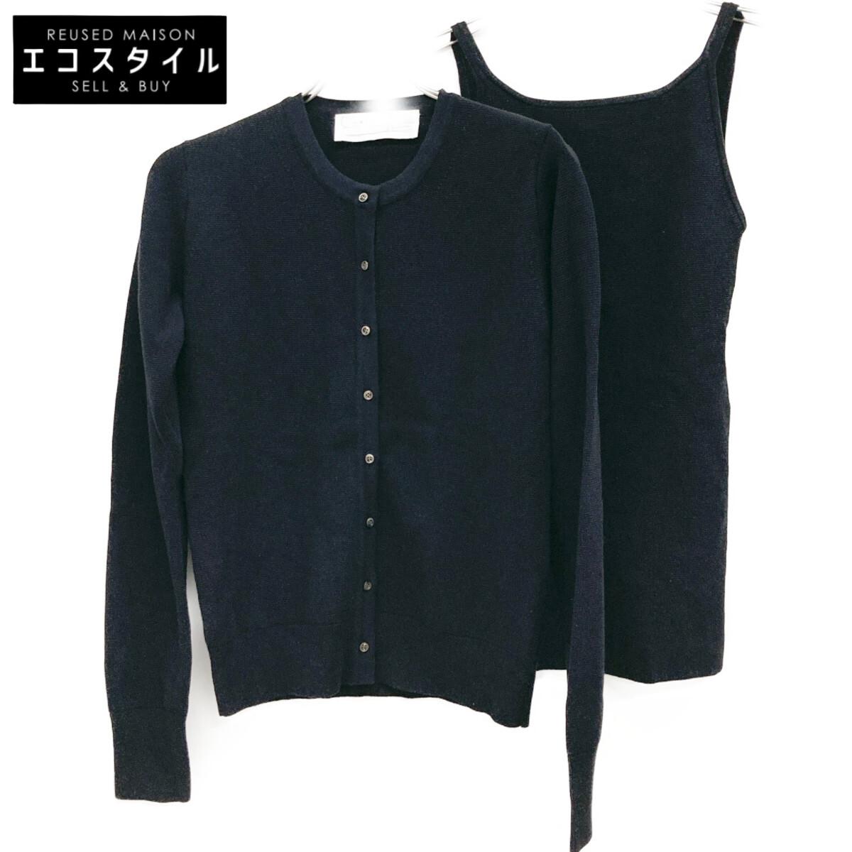 

Chaos Black dark grey cardigan camisole (2 pieces) tops F blackUsed