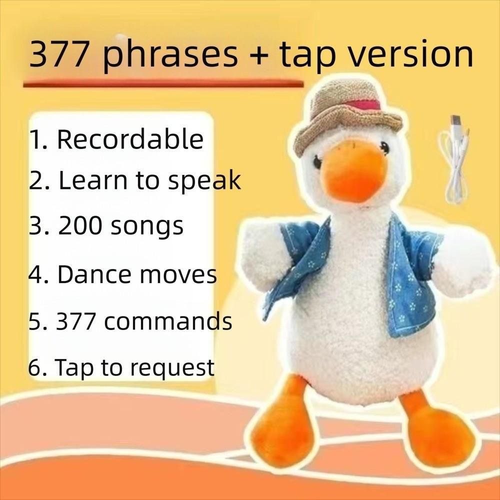 Electric Function Repeating Duck Toy Plush Material Learning To Speak Toy Girls Toys
