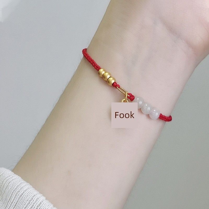 

18K Gold Blessing Card Bracelet Girls Lucky Beads Small Fu Word Birth Year Simple Antique Woven Hand Strap for Girlfriend Gold lucky red rope circumference 15.5cm]