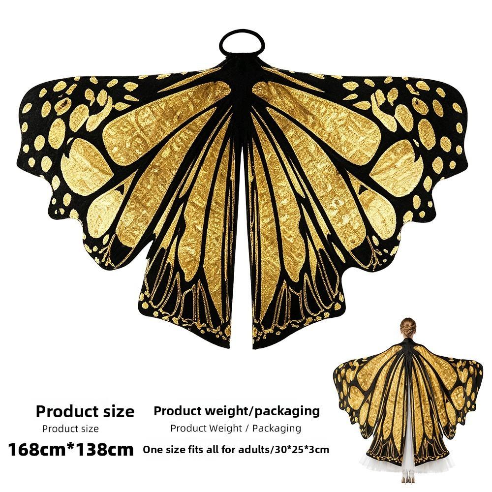 Fantasy Butterfly Cape For Women With Gradient Colors And Stage Wear