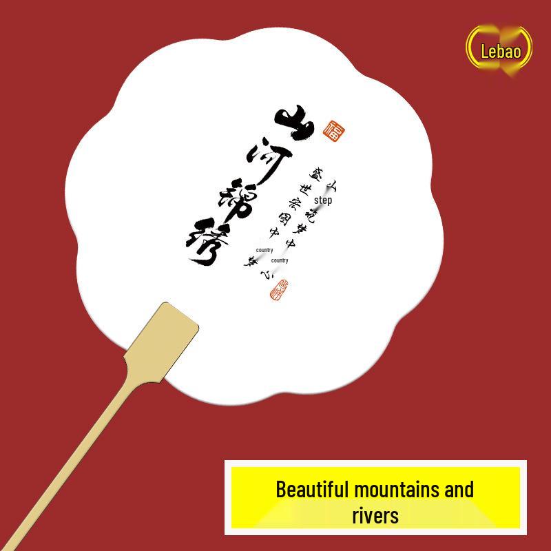National Day Painted Round Hanfu Accessory Fan - Traditional Hand-held Chinese Photo Booth Fan