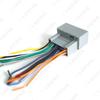 Honda Accord/City/Civic/CRV/Fit/Odyssey/Crosstour Audio-Visual Tail Wire Kit