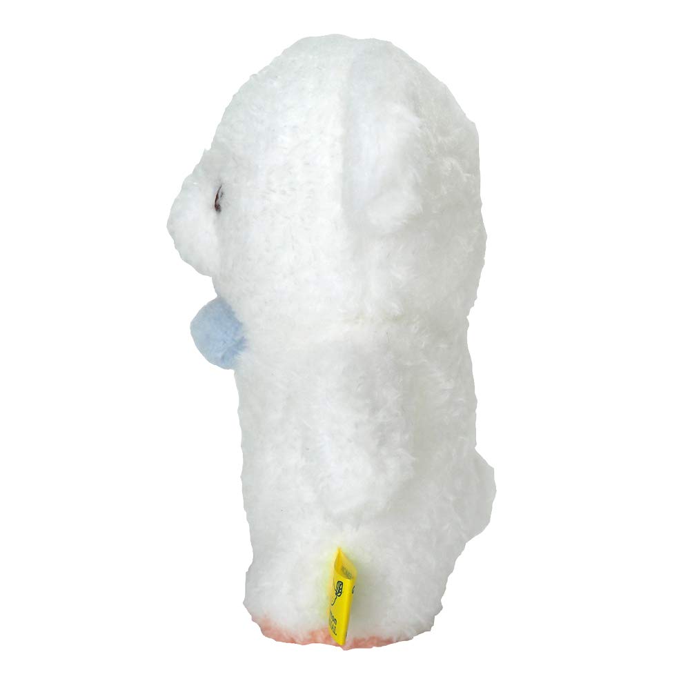 Sun Lemon Fluffy Watton Dog White Small X X Cm Plush Animal 11.2 7.5 14.3
