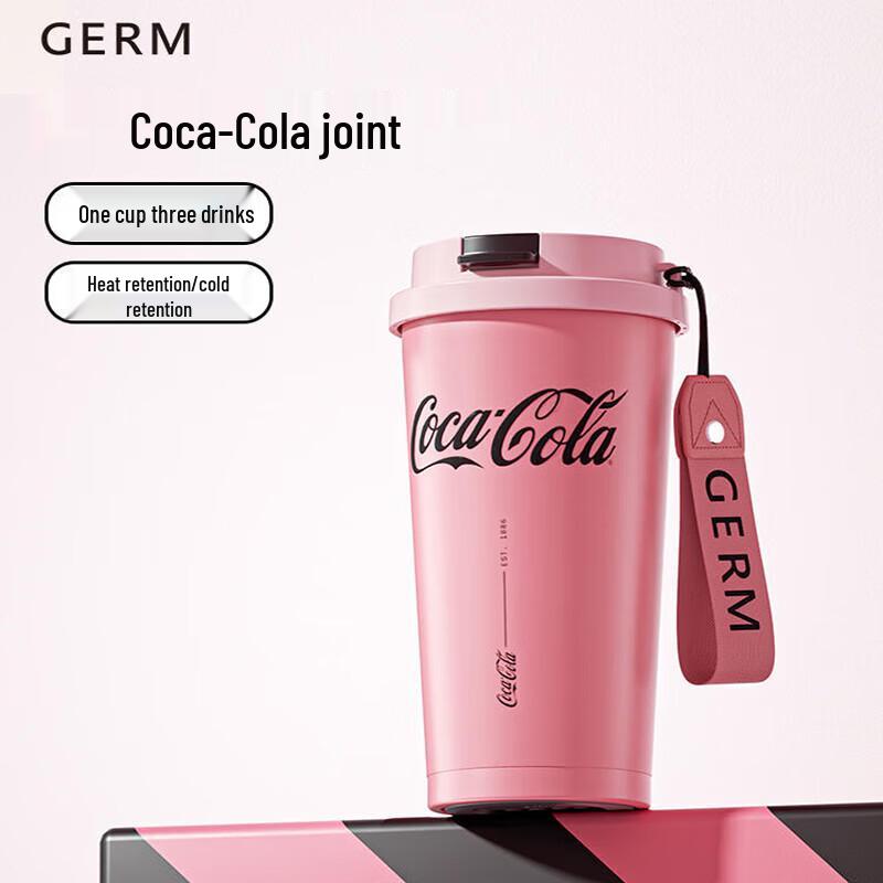 germ Coca-Cola Shimmer Insulated Double-Drink Water Bottle