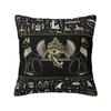 Egyptian Cats And Eye Of Horus 4 Cushion Cover Egypt Velvet Modern Pillow Case for Sofa