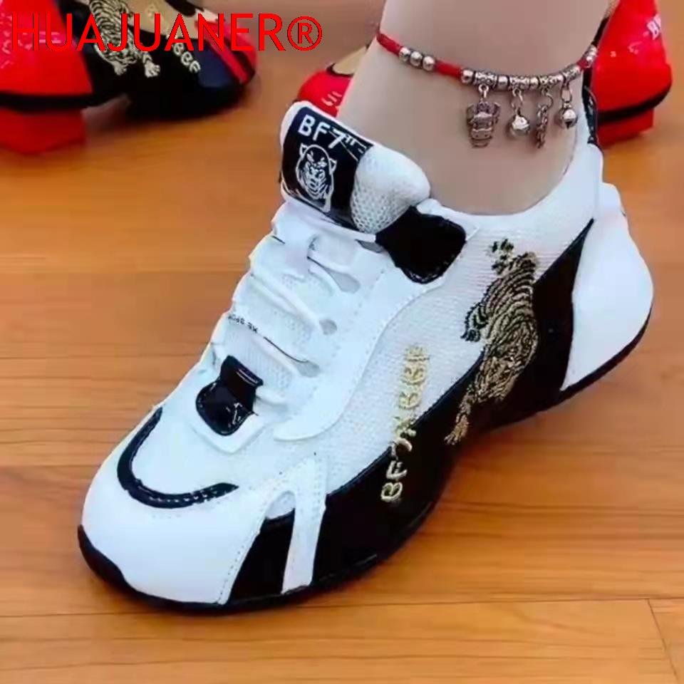 Fashion New Men Women's Sports Auspicious Tiger Embroidery Breathable Low-top Red Color Matching Lace-up Sneakers Small White Shoes 2025