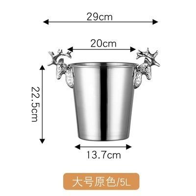 Stainless Steel Ice Bucket, Beer Cooler, Wine Utensils, Champagne Basin, Bar Accessories, Home Gathering Restaurant Decoration