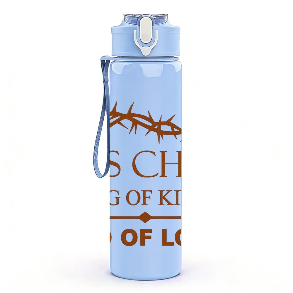 1PC Jesus Christ Crown Thorns Text Graphic,750ml Color Plastic Sports Water Bottle,Leakproof Flip Straw Lid,Suitable for Sports Office Home Use