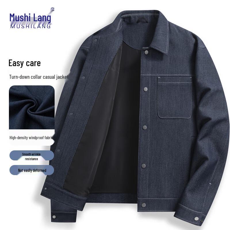 

MUSHILANG Men s Knitted Denim Casual Lapel Jacket 3XL