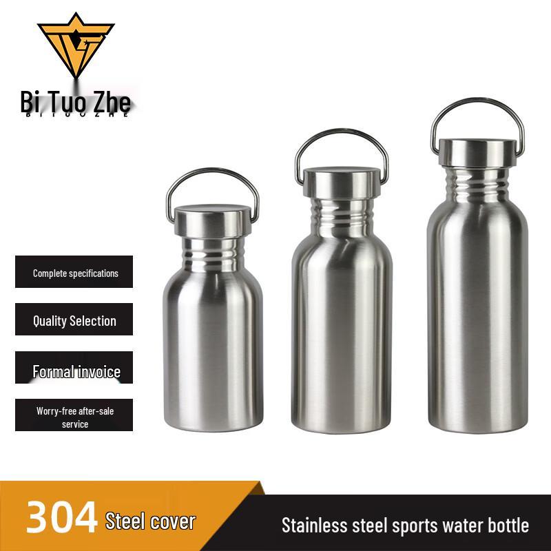 

Bitozhe Outdoor Portable Large Mouth Stainless Steel Sports Water Bottle