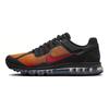 Air Max 2013