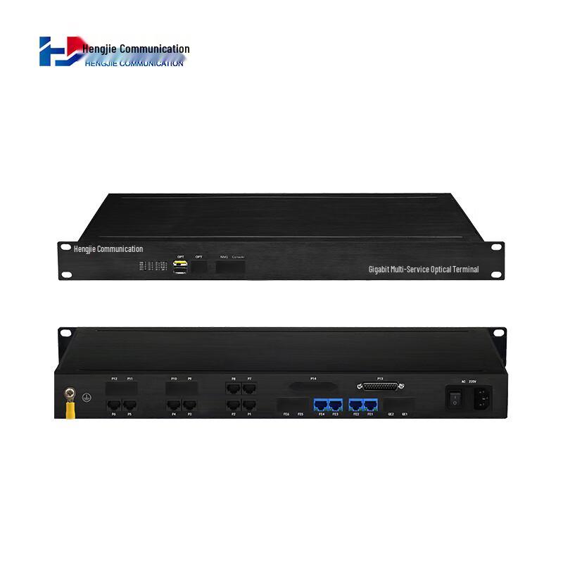Hengjie Gigabit Integrated Multi-Service Fiber Optic Terminal