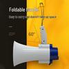 Bluetooth Megaphone with Extended Range - High-Pitched Speaker for Outdoor Use