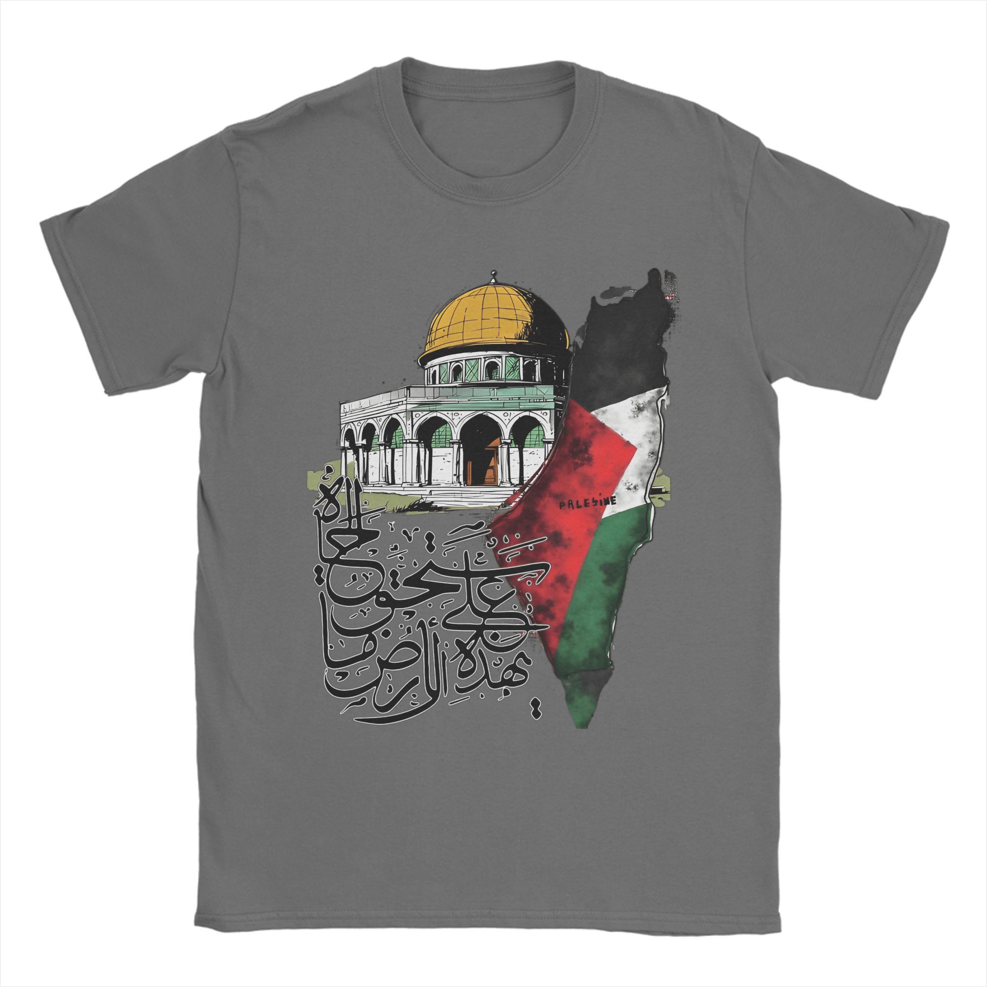 

Vintage Palestine Map Dome of the Rock T-Shirt Summer Harajuku T-Shirts Men Cotton O Neck Oversize Clothing Y2K Casual Tshirt 3XL