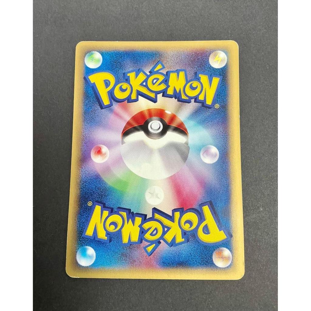 Used Pokemon Card Celebi 006/P Promo Pokemon Card e