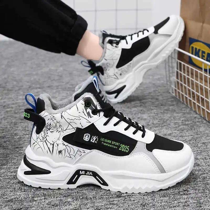 Ankle Fur Shoes Size 46 Casual Black Women's Tennis Womens Tennis Shoes Sneakers Sports Functional Sports-leisure Sapatos