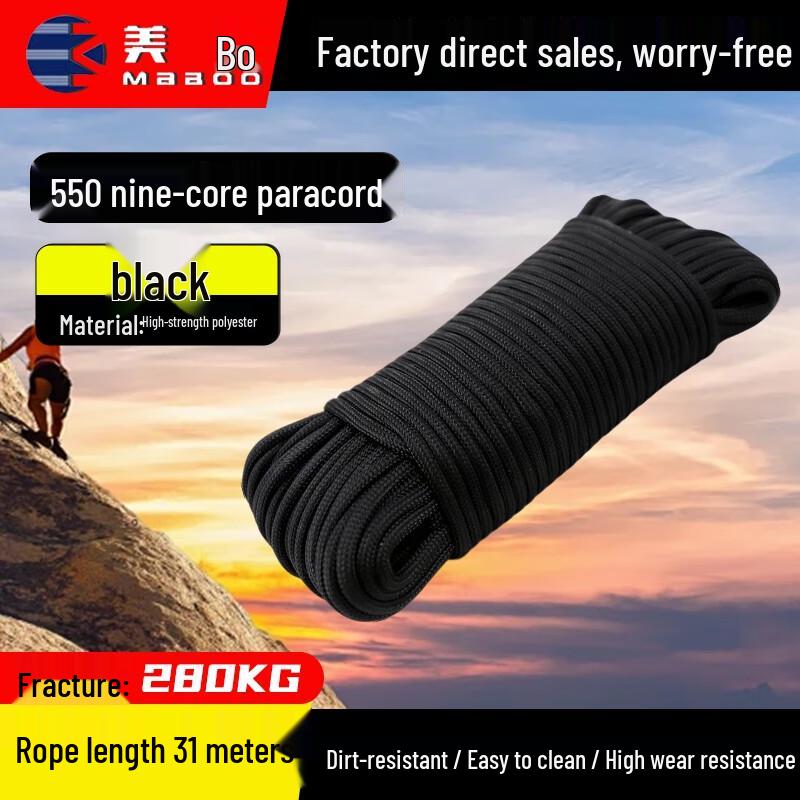 

MABOO Climbing & Rescue Paracord