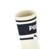 Puma Retro Elastic Knit Mid-Calf Sports Socks