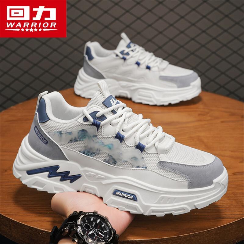 Warrior Men s 2026 Summer Sporty Breathable Casual Dad Shoes 43