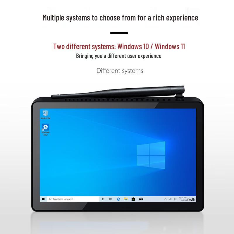 Guweijian H10PRO Industrial Mini PC Tablet (CN version)