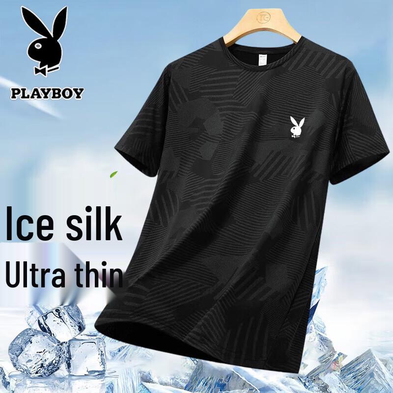 PLAYBOY Men's Ice Silk Quick-Dry T-Shirt