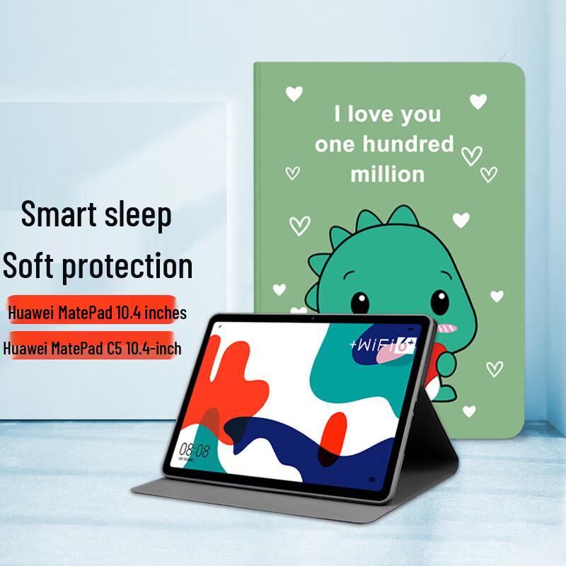 Huawei MatePad 10.4-inch Tablet Smart Protective Case