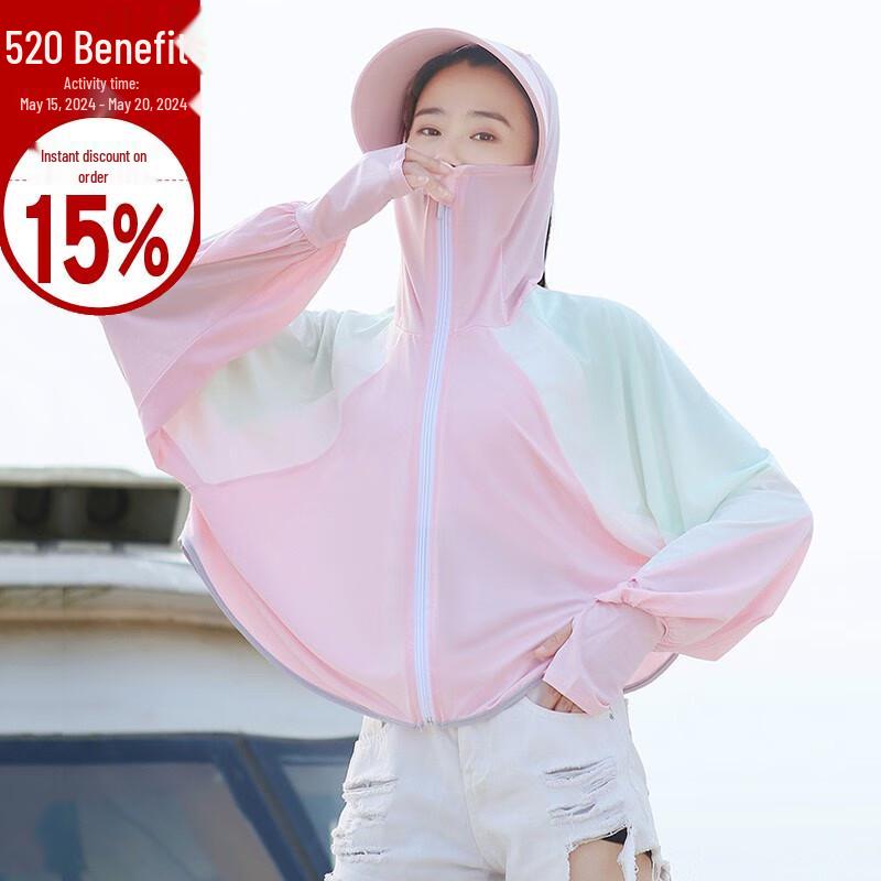 

Women s UPF50+ Color-Block Sun Protection Jacket - Loose Fit, Summer Ice Silk, Anti-UV One Size