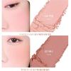 Forencos Pure Blusher SET 04 Angel + 07 Lena + Puff