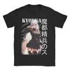Mato Seihei no Slave Izumo Tenka Chained Soldier TShirt Unisex 100 Cotton Tee Shirt Crew Neck Short Sleeve T Shirt Gift Tops