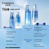 CHANDO Snow Region Repairing & Moisturizing Ice Toner 160mL