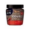 Chungjungone Sunchang 100% einheimische rote Paprikapaste Gochujang traditionelle scharfe herzhafte koreanische Würzsauce 1kg