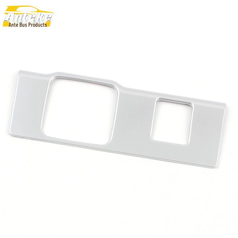 

Sienna Rear Air Outlet Cigarette Lighter Sticker