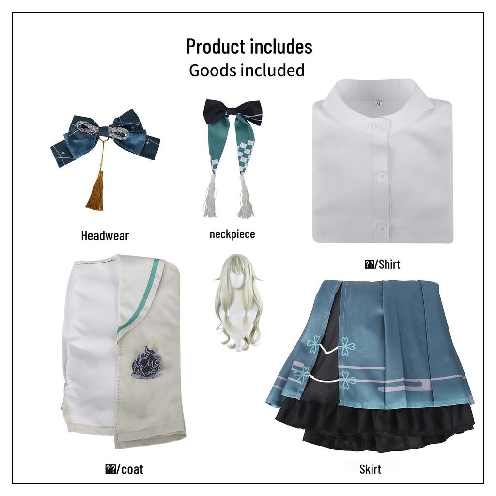 Kusanagi Nene Cosplay Costume - World Project Anime Role-Playing Outfit