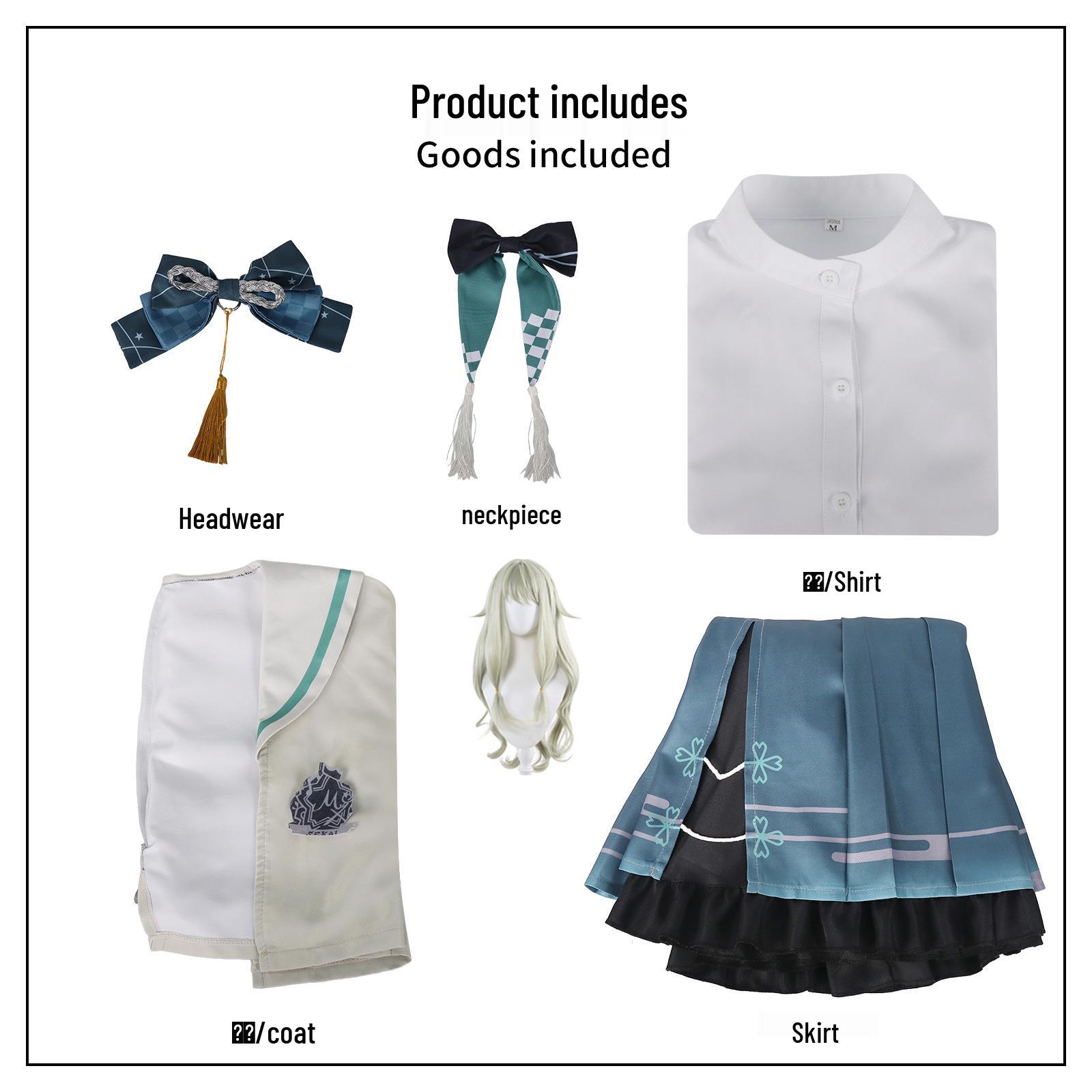 

Костюм для косплея Кусанаги Нене - World Project Аниме Наряд для ролевой игры S