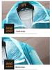 Men's Gradient Print Hooded Sun Protection Jacket - Trendy Summer Long Sleeve Outerwear