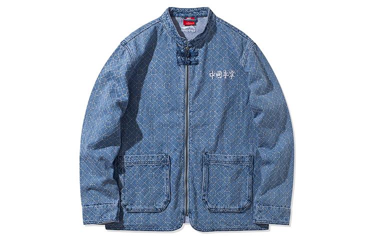 Li Ning Denim Jackets Men s Denim Light Gray Blue Stand Collar Moderate AJDQ393-1 M