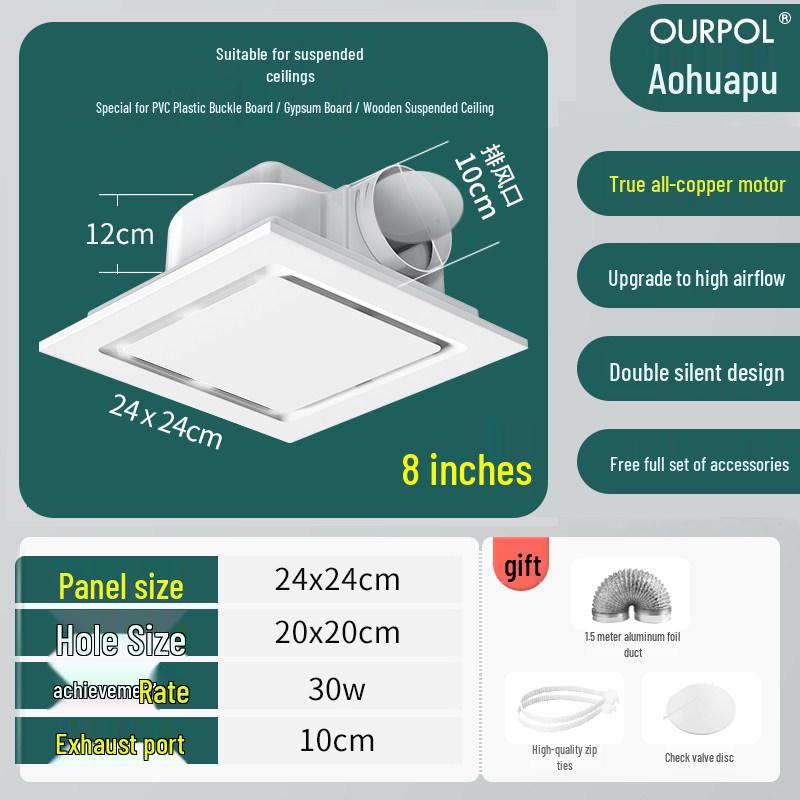 Aohuapu Ceiling Ventilation Fan for Kitchen & Bathroom - Powerful, Silent, Ceiling-Mounted Exhaust Fan