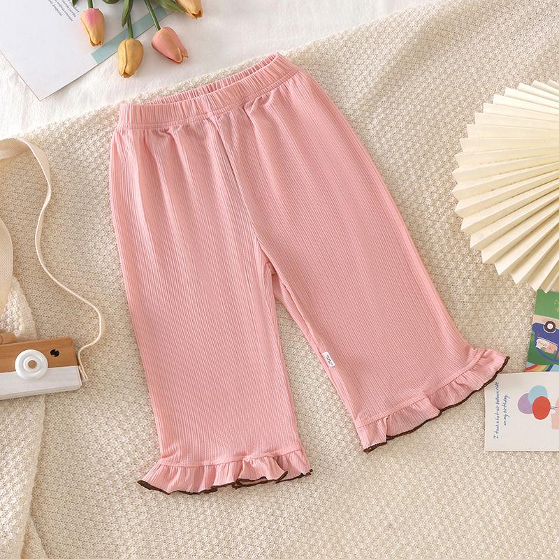 Girls' Bell Bottom Pants Summer Children's Ice Silk Wide Leg Pants Ruffled Casual Pants