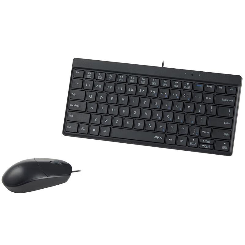 Rapoo NX8000 Wired Keyboard Mouse Combo