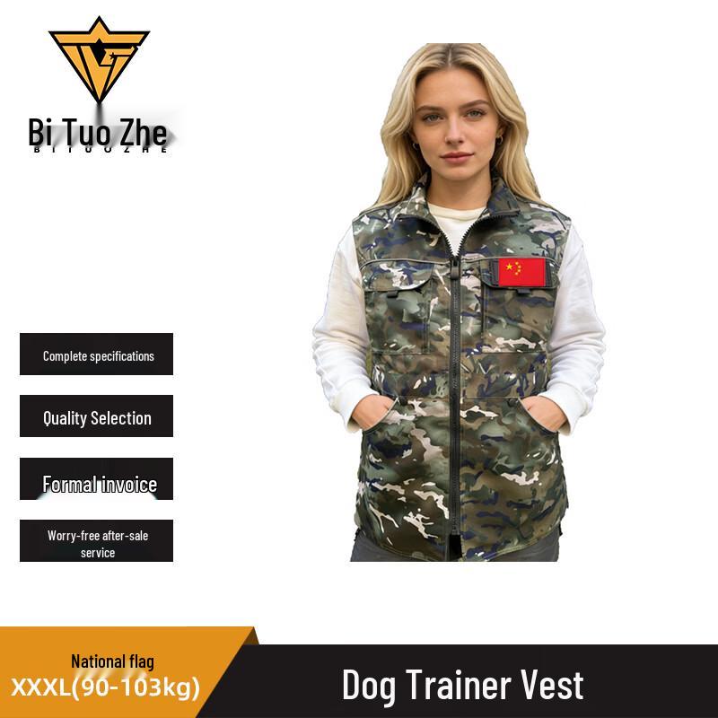 Bituozhe Waterproof Travel Vest