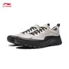 Li-Ning Shayan Men's Classic Casual Shoes AGCW113
