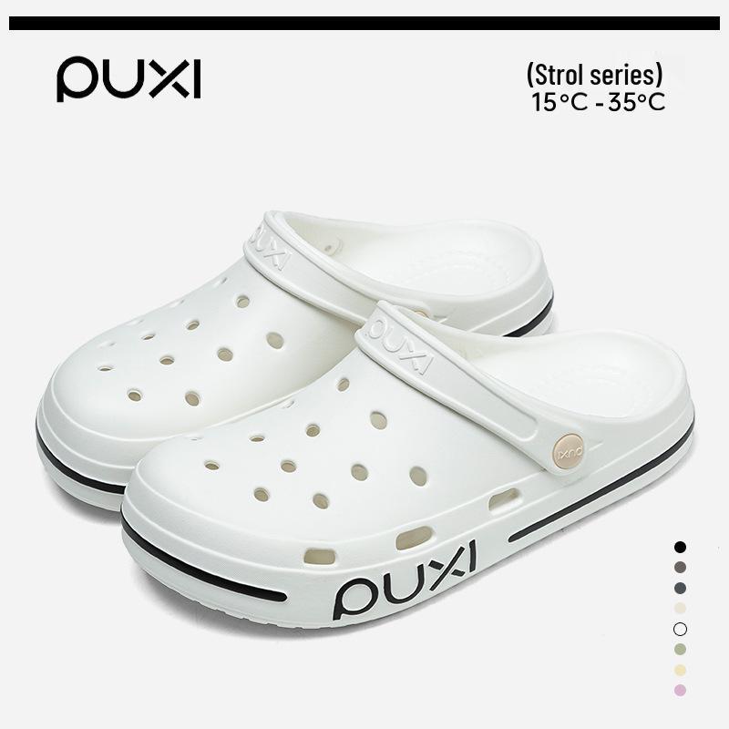 Korean Style Women's Puxi Slippers: Outdoor Wearable, Breathable EVA Hole Shoes, Fashionable & Non-slip.