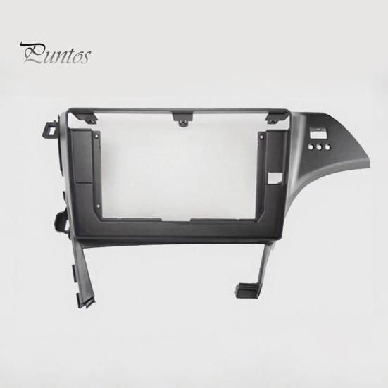 10.1 Inch Head Unit Mount Car Radio Dash Kit for Toyota Prius 2010 RHD, Navigation Aftermarket Panel Frame Russia Version, Stereo Install Bezel