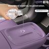 For Leapmotor B10 Car Central Control Wireless Charging Silicone Pad Door Storage Box Interior Modification